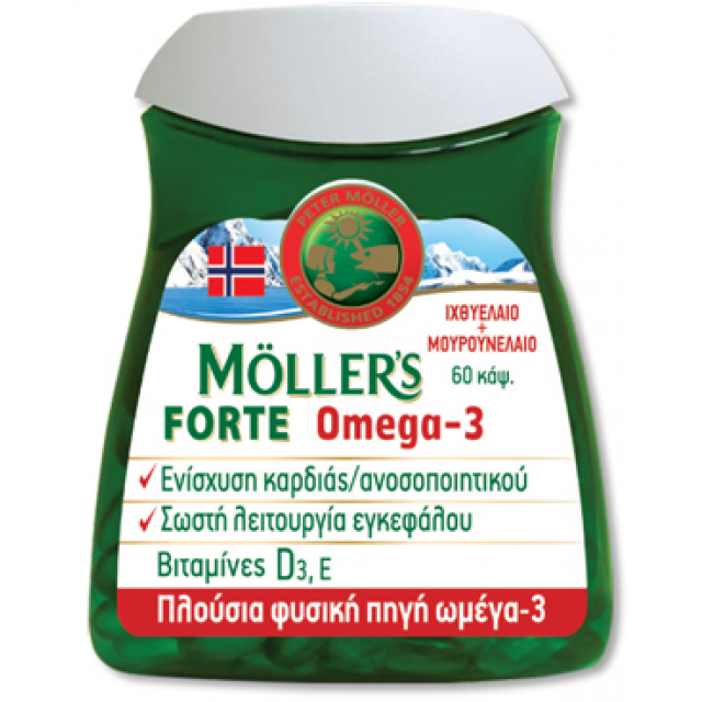 MOLLER'S - Moller's Forte Omega 3, 60 caps